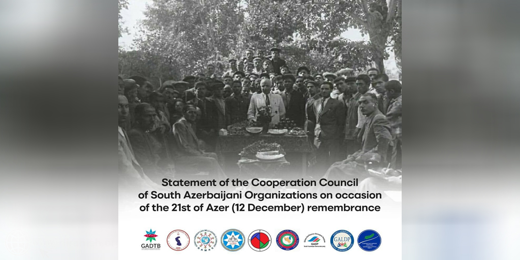 1945 south Azerbaijan National Government