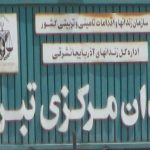 جعفر جوادپور از زندان مرکزی تبریز با قرار وثیقه آزاد گردید