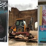 کاندیداهای مافیای انبوه‌سازی و تخریب آثار تاریخی-فرهنگی تبریز را بهتر بشناسیم