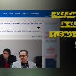 نگرانی «قومگرایانه» برخی رسانه‌ها از روابط زنوزی و پزشکیان