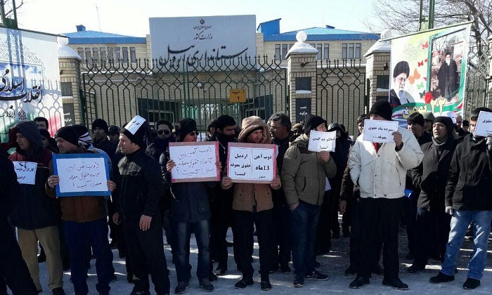 erdebil (2)-162