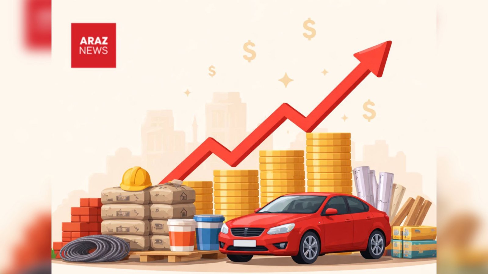 خودرو و مصالح ساختمانی بیش از ۳۰ درصد افزایش قیمت خواهند داشت