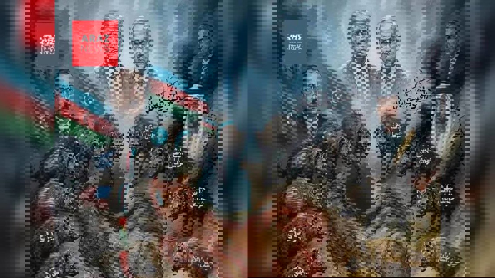 تلاش رژیم برای پنهان کردن بحران داخلی با توهین به ارزشهای ملت تورک آزربایجان