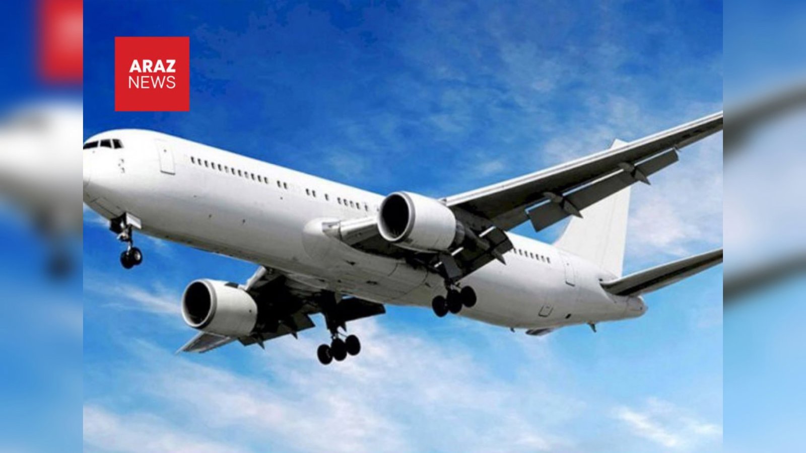  لغو پروازهای تهران–ایروان در پی اعتراضات در ایران                     