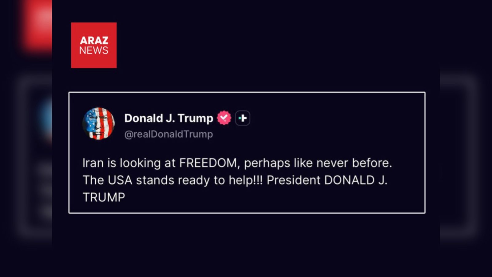  ترامپ: ایران بیش از هر زمان دیگری به آزادی نزدیک شده است                       