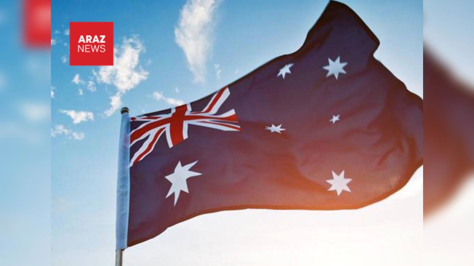 ایران را ترک کنید یا برای شرایط اضطراری آماده باشید