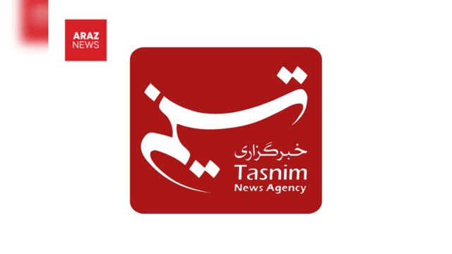 تسنیم از مسدود شدن دامنه«دات کام» خود توسط آمریکا خبر داد