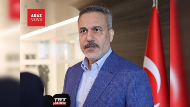 هاکان فیدان:حل تنش آمریکا و ایران باید از مسیر گفت‌وگو دنبال شود