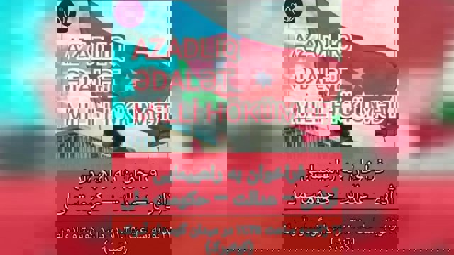 Azadlıq – Ədalət – Milli Hökumət