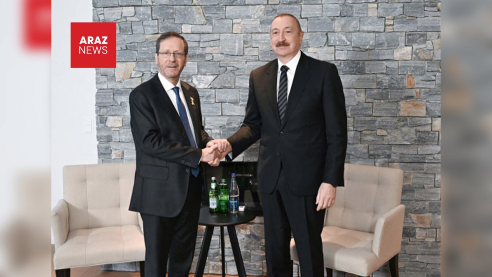 دیدار رؤسای جمهور آذربایجان و اسرائیل در داووس