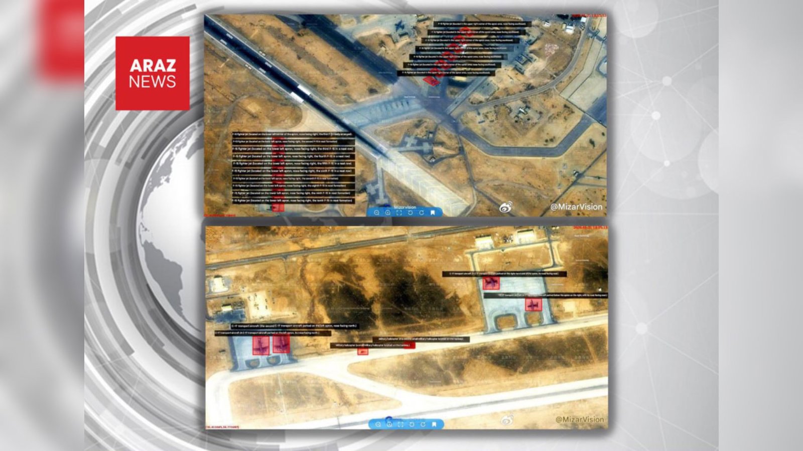 پایگاه«موفق السلطی»در کانون سناریوهای احتمالی علیه ایران