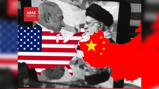  چین در واکنش به تحرکات نظامی آمریکا به‌سوی ایران خواستار «خویشتنداری» شد        