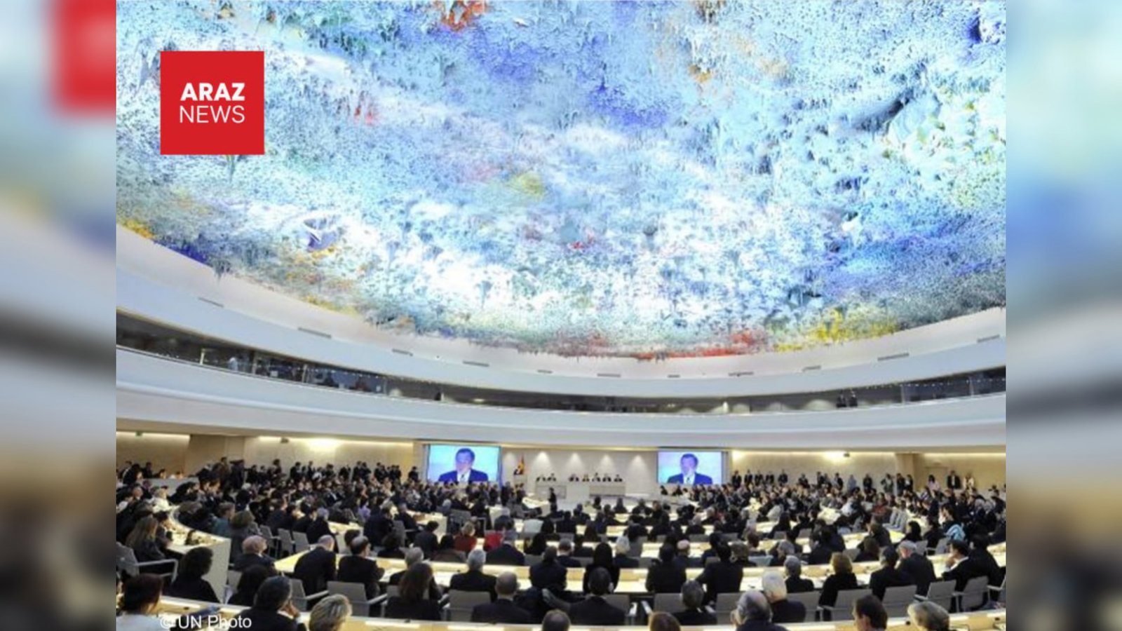 شورای حقوق بشر سازمان ملل سرکوب عتراضات دی ماه در ایران را محکوم کرد