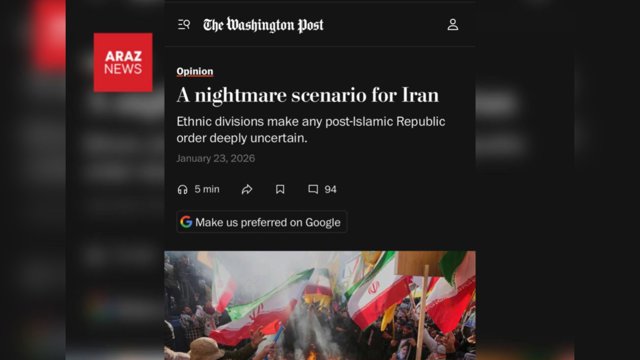  تحلیلگر برجسته آمریکایی:  آذربایجانی‌ها نگران بازگشت شونیسم‌‌ اقتدارگرای فارسی تحت نام پهلوی هستند              