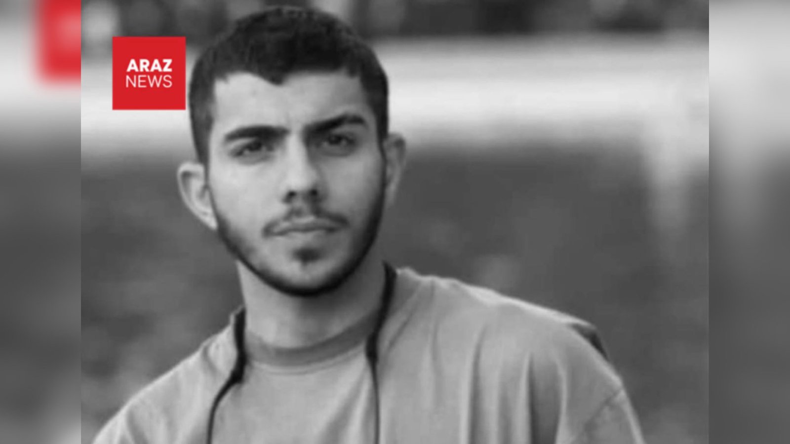 محمدامین غلامی؛جوان ۱۹ ساله تورک آذربایجانی که در کرج با شلیک مستقیم نیروهای سرکوبگر جان باخت