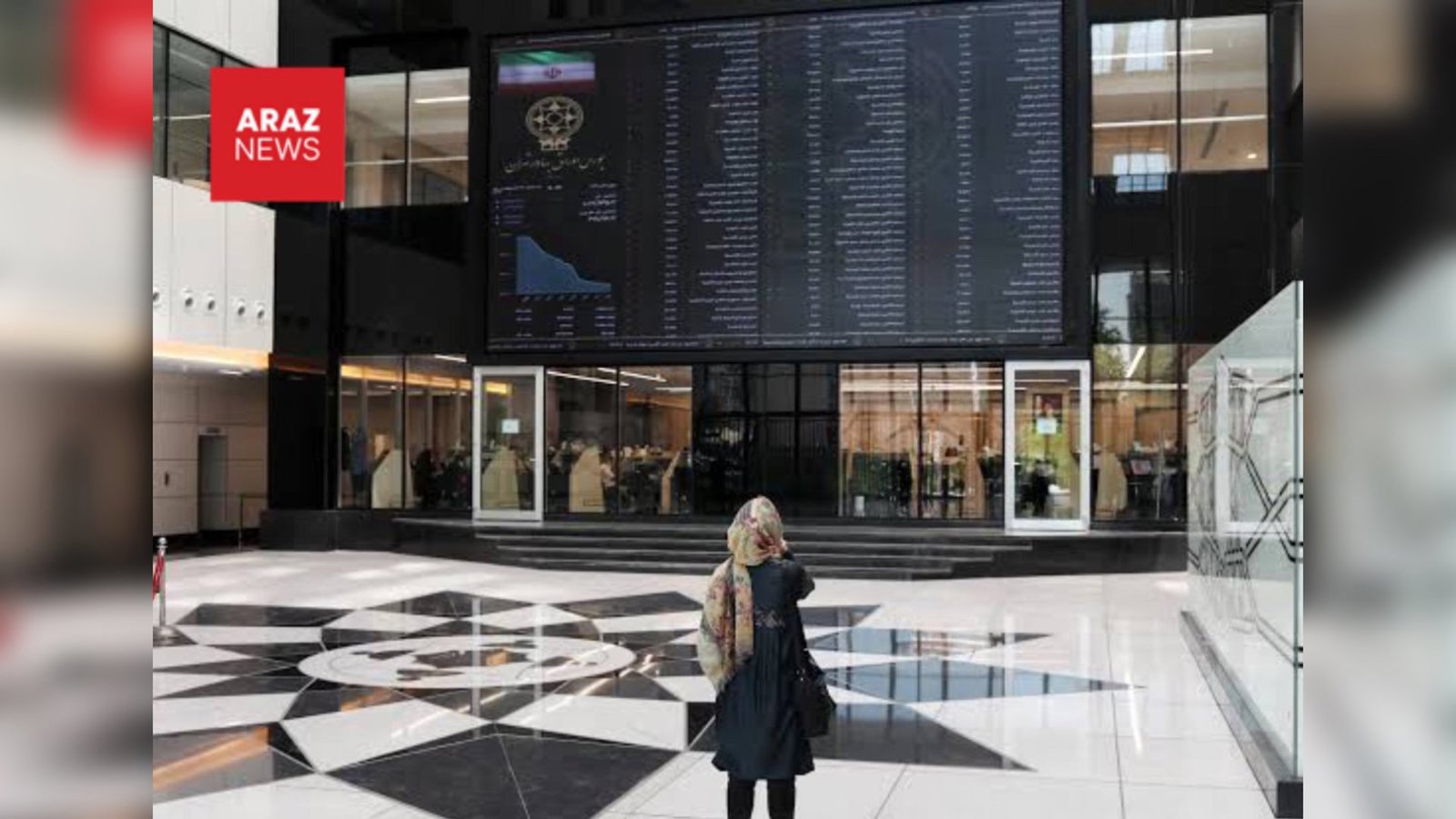 بورس تهران به زیر ۴ میلیون واحد سقوط کرد؛تداوم بی اعتمادی در بازار سرمایه