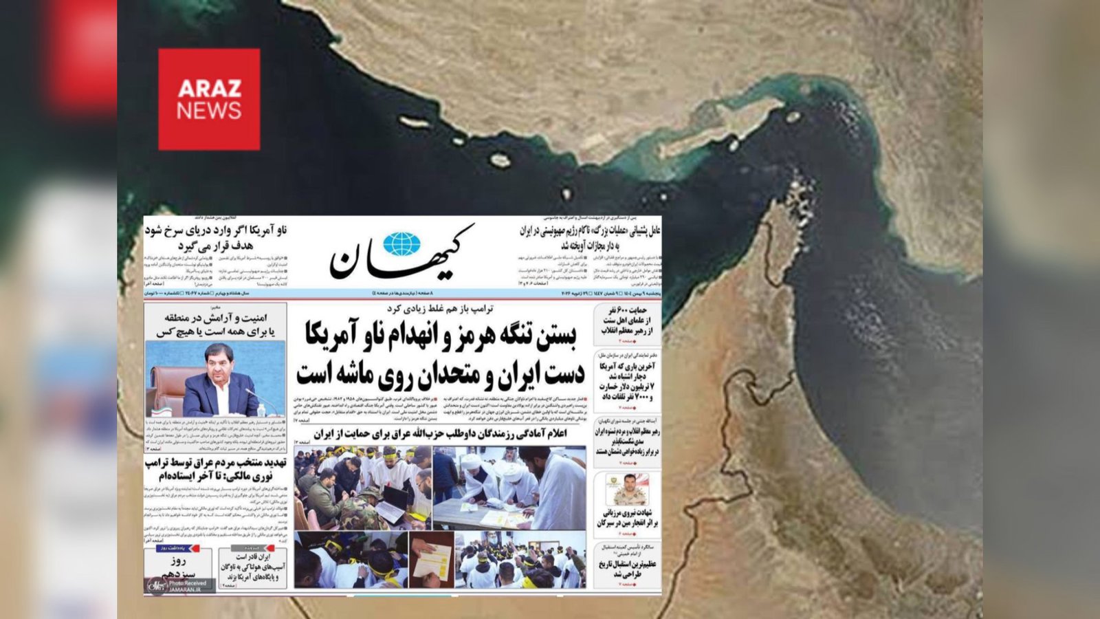 كيهان خواستار بستن تنگه هرمز شد؛ تهديدى پرهزينه با پيامدهاى مستقيم براى ايران