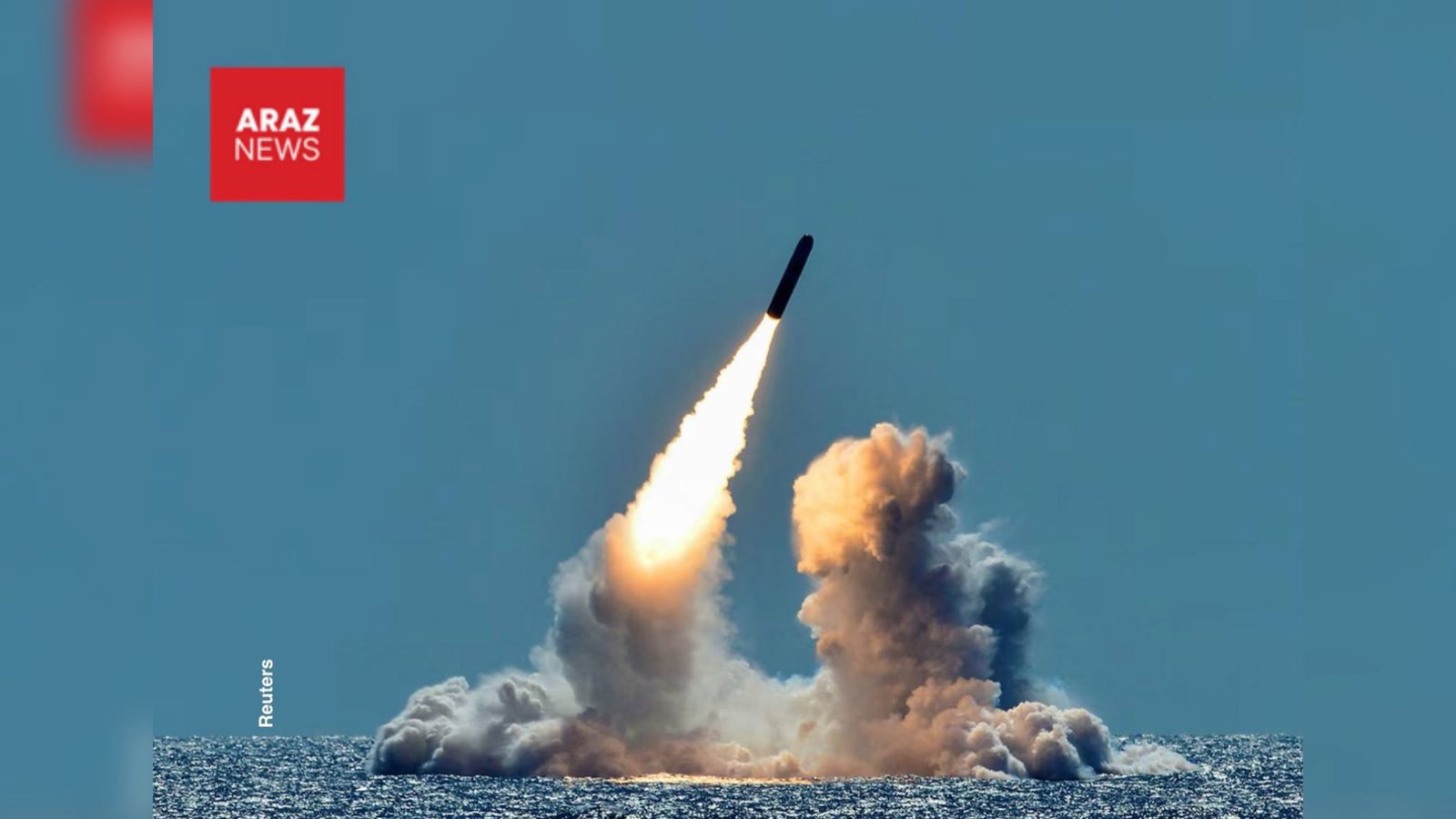 در آستانه انقضاى آخرين توافق هسته اى؛ آمريكا وروسيه به لبه رقابت تسليحاتى جديد نزديك مى شوند