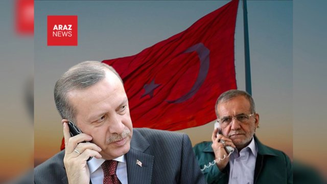 اردوغان در تماس با پزشكيان از آمادگی توركيه براى ميانجى گرى ميان ايران و آمريكا خبر داد
