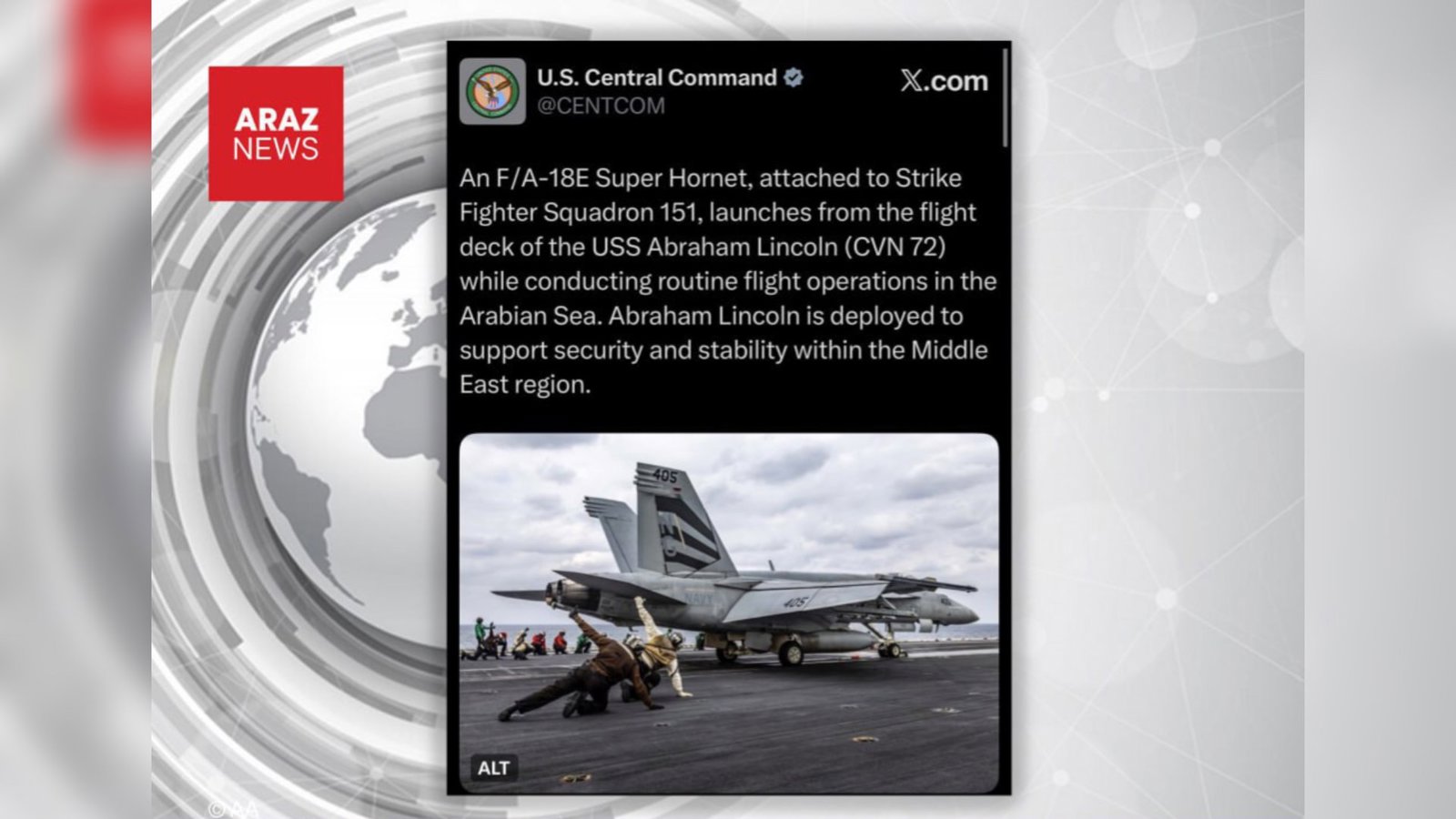 سنتكام از پرواز جنگنده آمريكايى از ناو «آبراهام لينكلن» در درياى عرب خبر داد