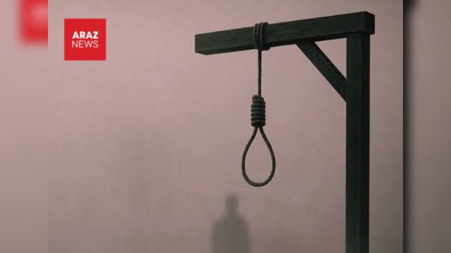  صدور حکم اعدام برای یک معترض بازداشت‌شده در عبادان (آبادان)                 