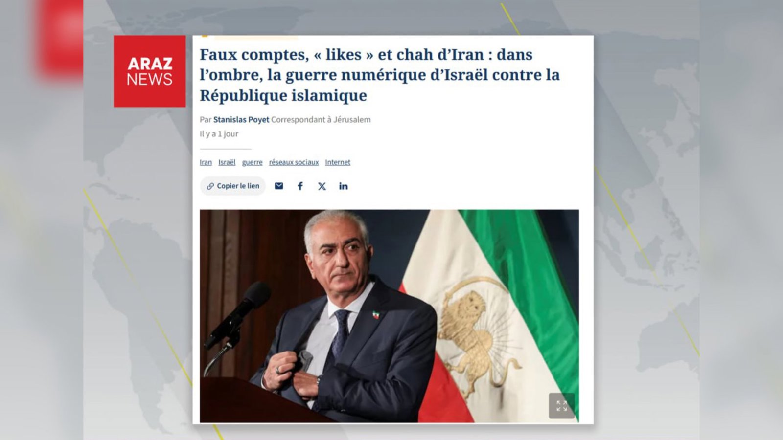  فیگارو: شبکه‌ای سازمان‌یافته از اکانت‌های جعلی برای برجسته‌سازی رضا پهلوی فعال است  