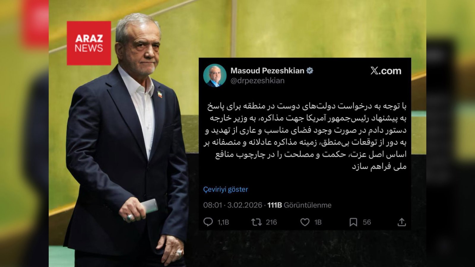 پزشكيان خبر دستور خود براى مذاكره با آمريكا را تاييد كرد