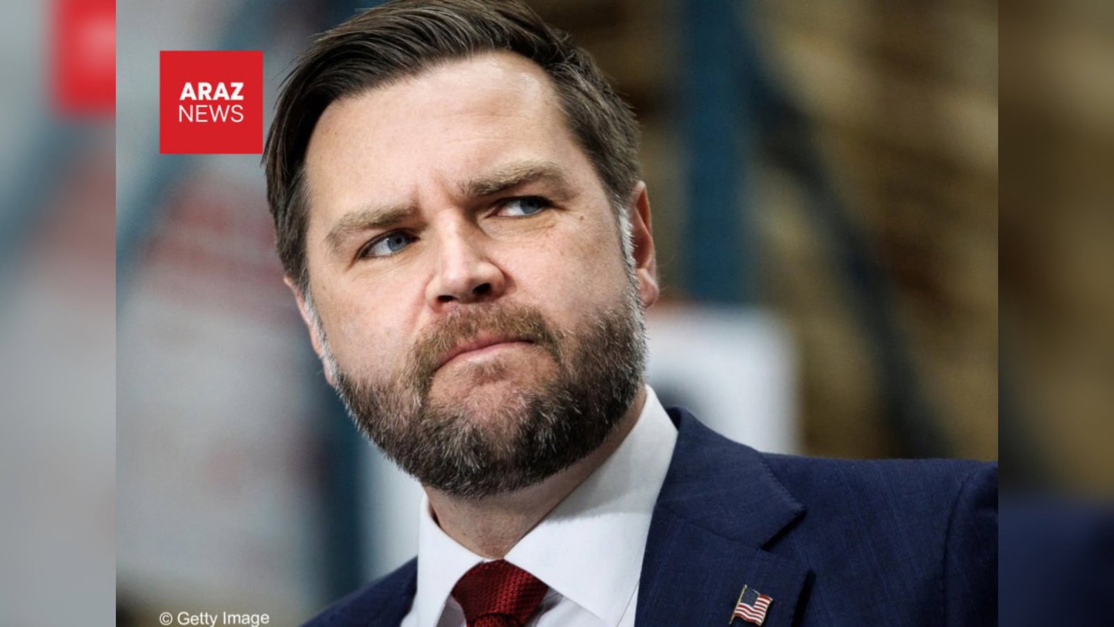 جى دى ونس: «ترامپ هيچ علاقه اى به تكرار تجربه عراق ندارد»