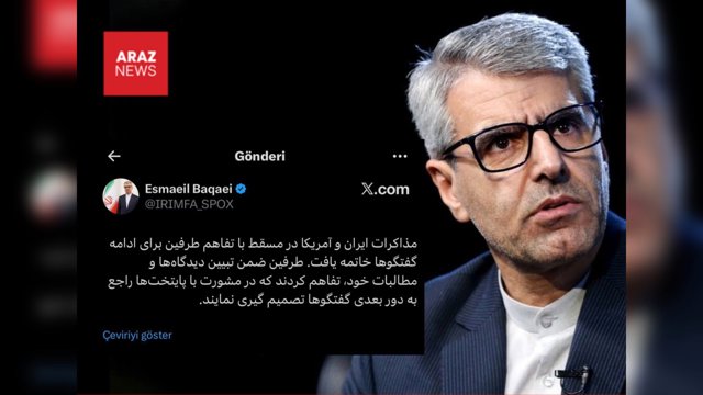 پايان دور نخست مذاكرات ايران و آمريكا بدون توافق مشخص