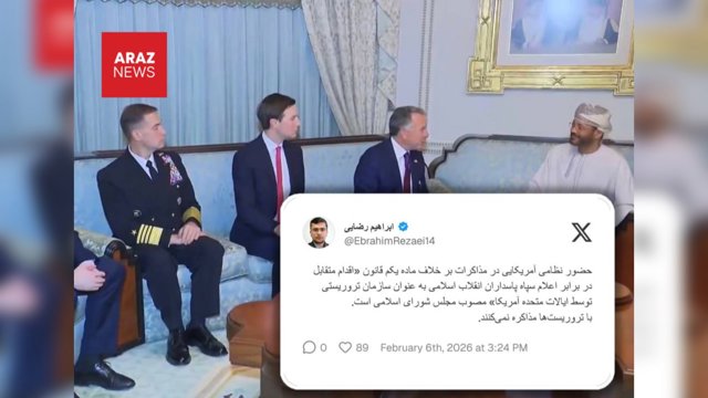 نماینده مجلس رژیم ایران درواکنش به حضور فرمانده سنتکام در مذاکرات؛«با تروریست‌هامذاکره نمی‌کنند»