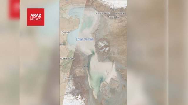  کاهش وسعت دریاچه اورمیه با وجود افزایش ۶۷ درصدی بارش‌ها    