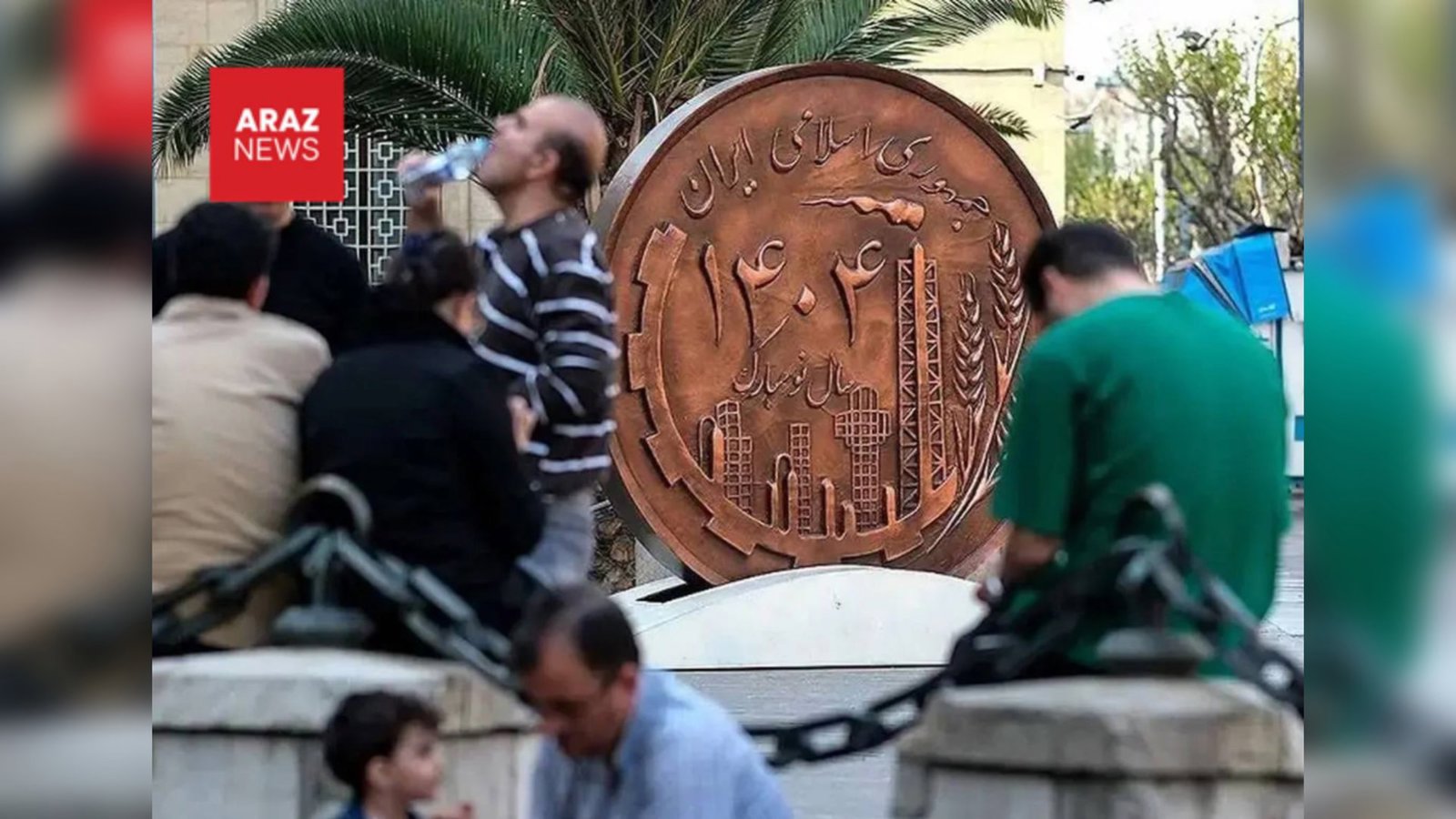 افت تاریخی سرمایه‌گذاری در ایران