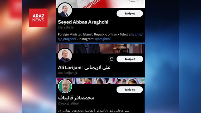 ايكس تک آبى برخى از مقامات جمهورى اسلامى راحذف كرد