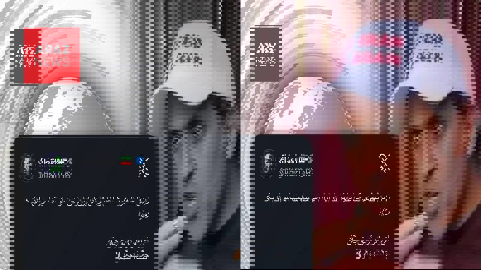 Əli Kəriminin Quran yandırma təhdidi mübahisə doğurdu