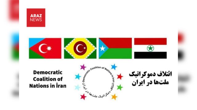بیانیه ائتلاف دمکراتیک ملت‌ها در ایران به مناسبت ۲۱فوریه،روز جهانی زبان مادری