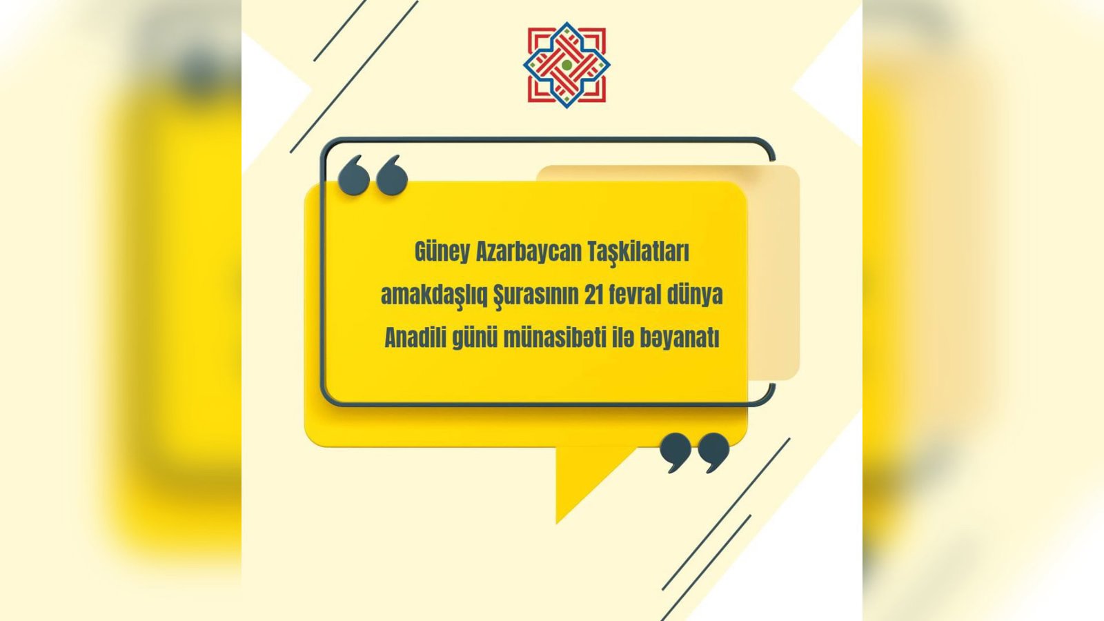 21 Fevral -Dünya Ana Dilli Günü münasibətilə bəyanat