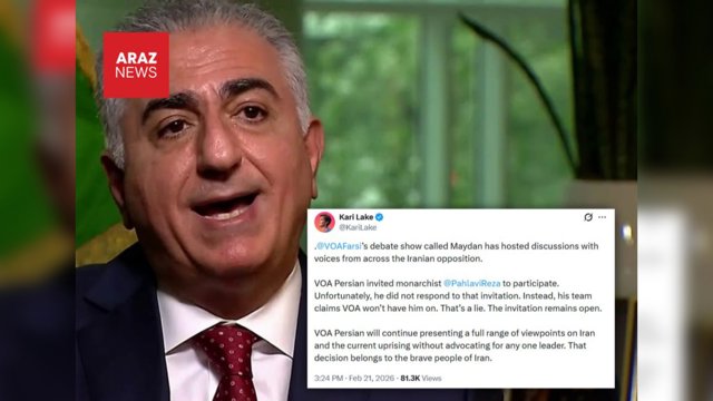 صداى آمريكا: رضا پهلوی دعوت براى حضور در برنامه «ميدان» را نپذيرفت