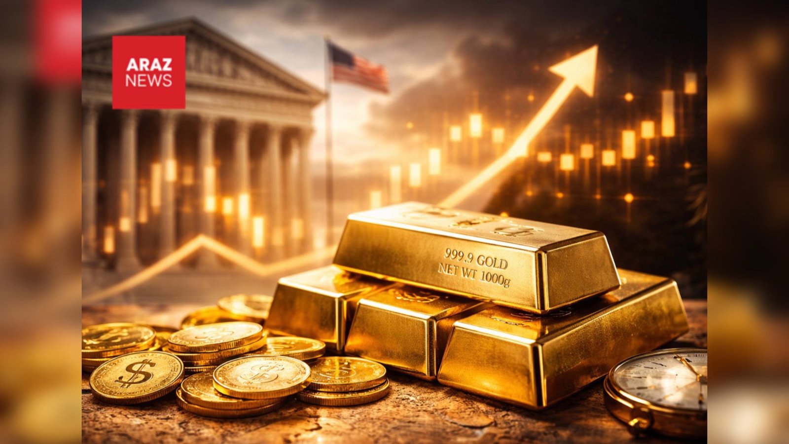 بهاى جهانى طلا با افزايش چشمگير به بالاترين سطح سه هفته گذشته رسيد