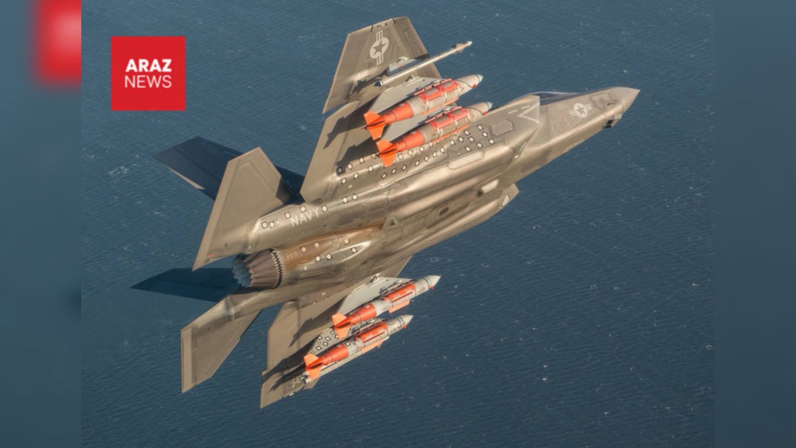 روزنامه فايننشال تايمز با استناد به تصاوير ماهواره اى؛ آمريكا گسترده ترين آرايش نظامى خود در خاورميانه را شكل مى هد