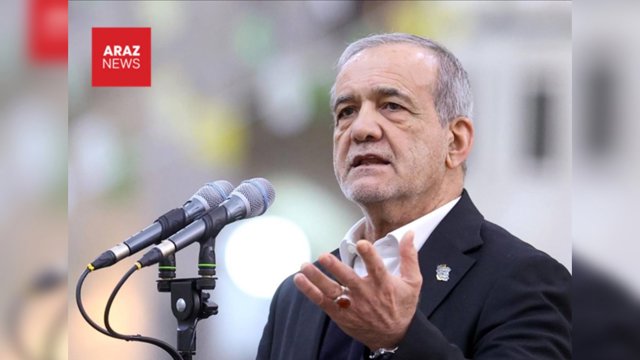 پزشکیان:دين با زور و تحميل گسترش نمى يابد