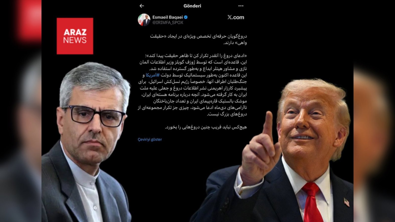 واكنش سخنگوى وزارت امور خارجه ايران به سخنرانى ترامپ در كنگره:ادعاهاى آمريكا و اسرائيل درباره ايران دروغ هاى تكرارى است