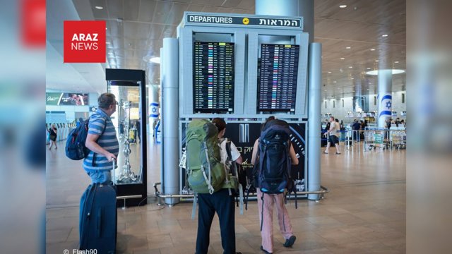 بريتانيا هشدار سفر به اسرائيل صادر كرد