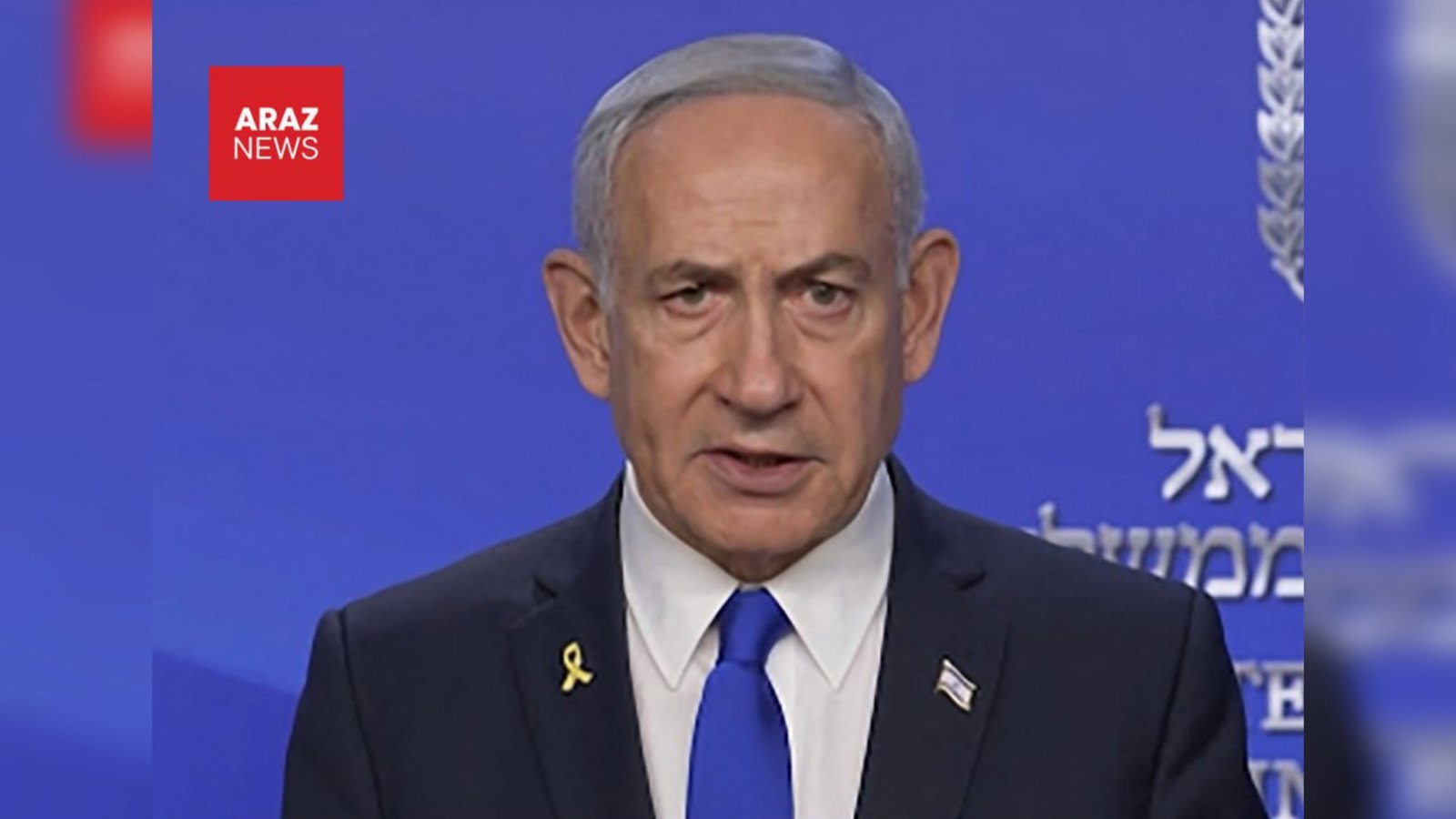 Netanyahu: "İran xalqının zalım rejimdən azad olmaq vaxtı gəlib çatıb"