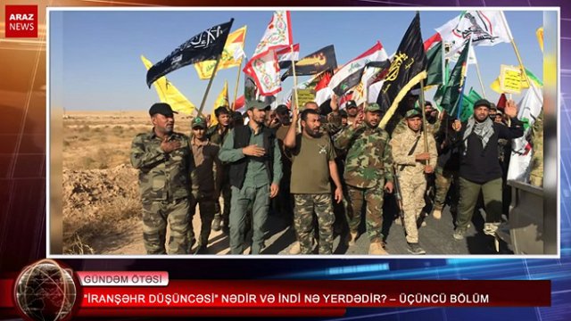 «ایرانشهری دوشونجه سی» نه دیر و ایندی نه یئرده دیر - اوچونجو بؤلوم