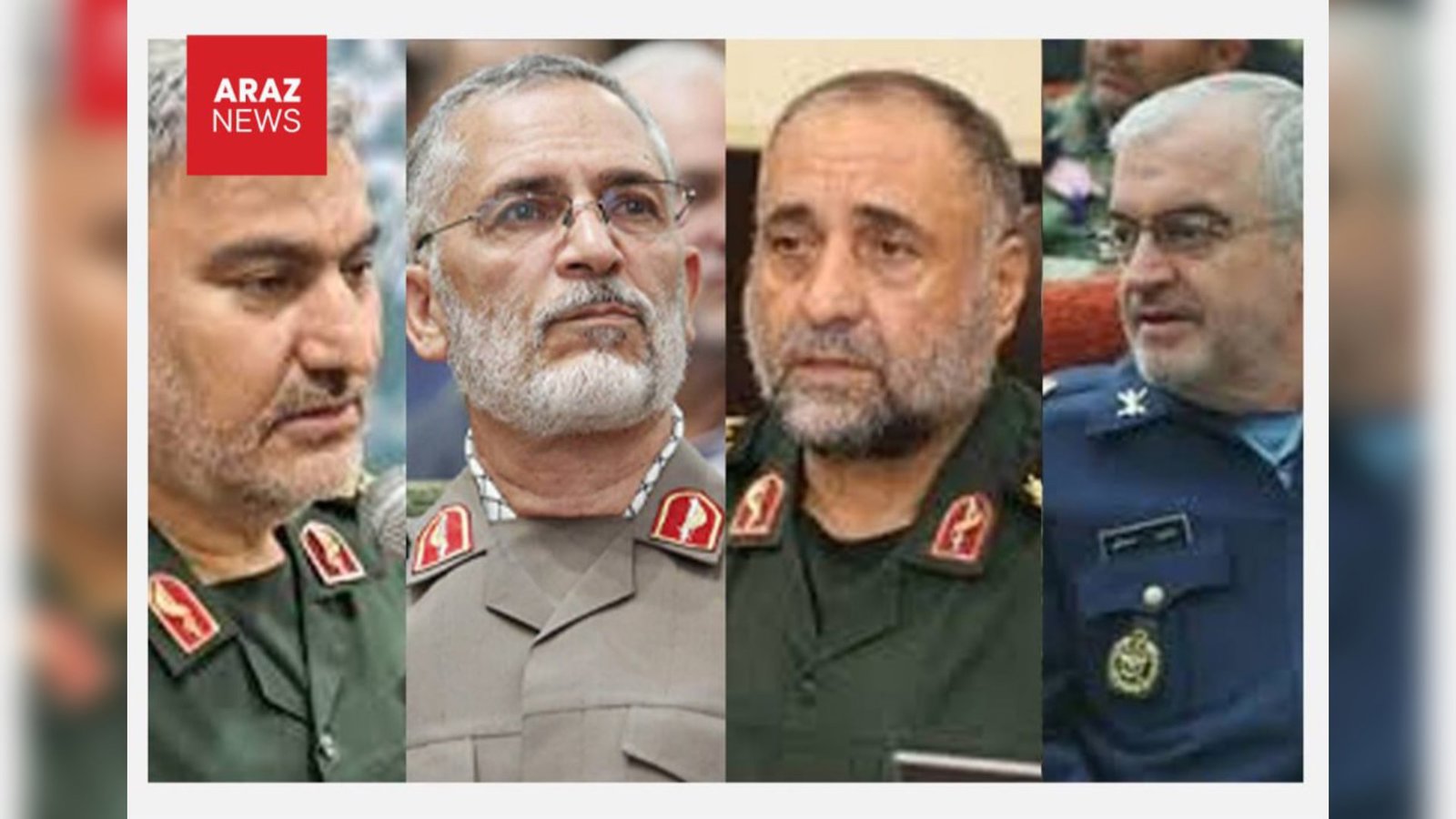   تأیید مرگ هفت فرمانده ارشد نظامی توسط رسانه وابسته به سپاه             