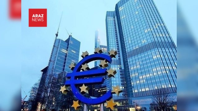 بانك مركزى اروپا:جنگ طولانى با ايران مى تواند تورم يورو را بالا ببرد