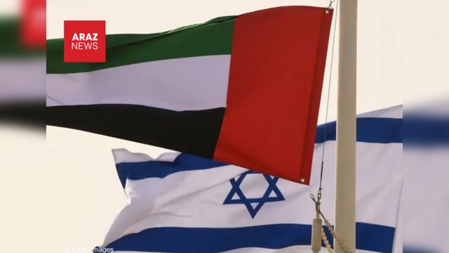   رسانه اسرائیلی: دو تلاش برای ترور دیپلمات‌های اسرائیلی در امارات خنثی شد           