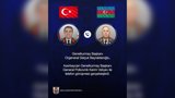  گفت‌وگوی رؤسای ستاد کل ارتش ترکیه و آزربایجان درباره تحولات منطقه   
