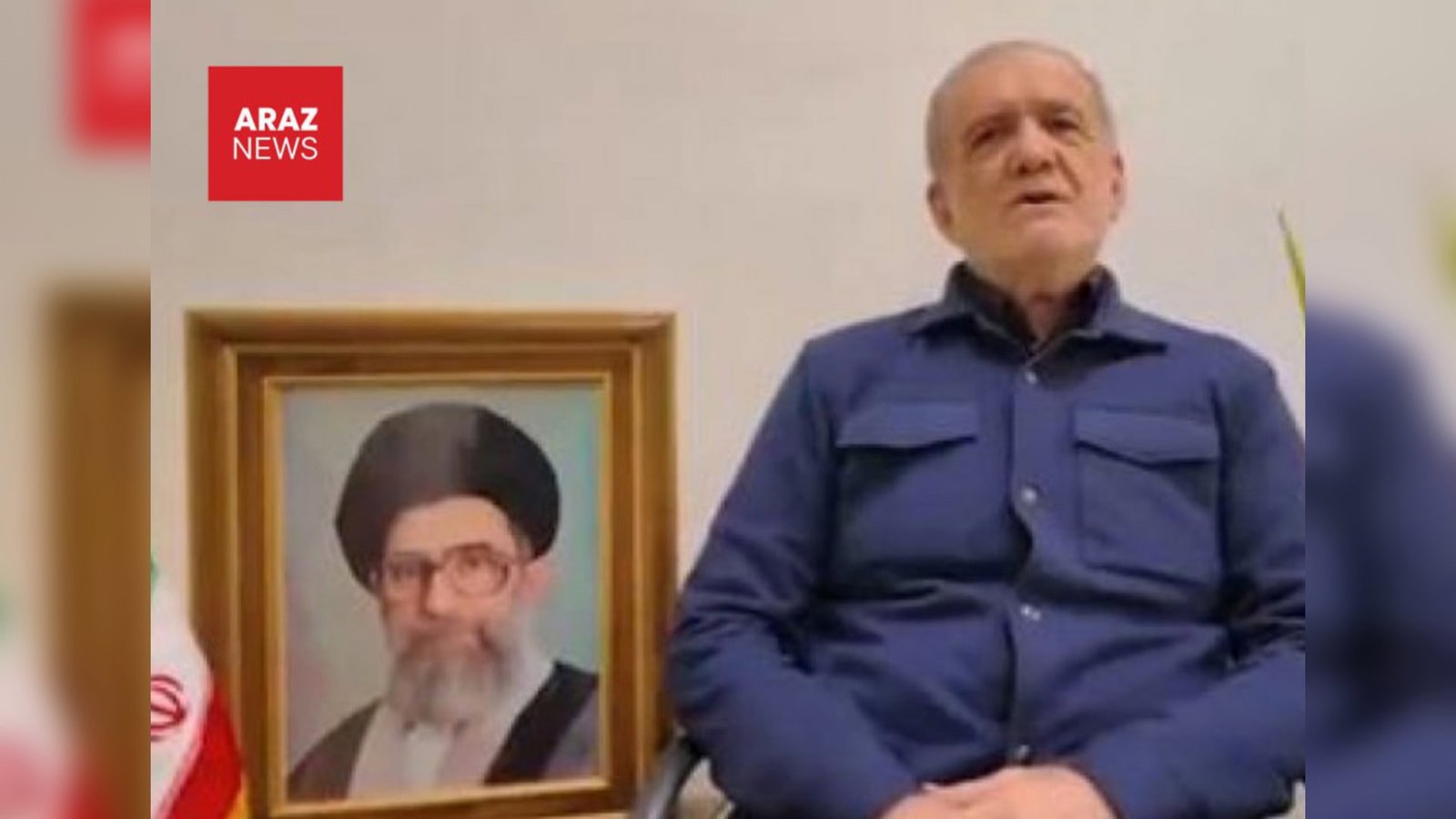 عذر خواهى پزشكيان از كشورهاى همسايه با واكنش تند چهره هاى اصولگرا روبه رو شد