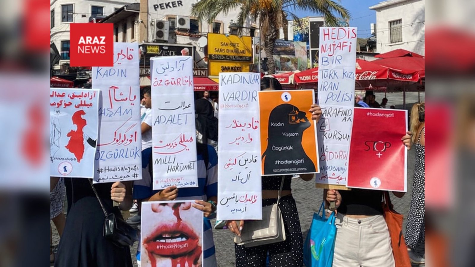 ۸ مارس؛ روز زن، روز مقاومت